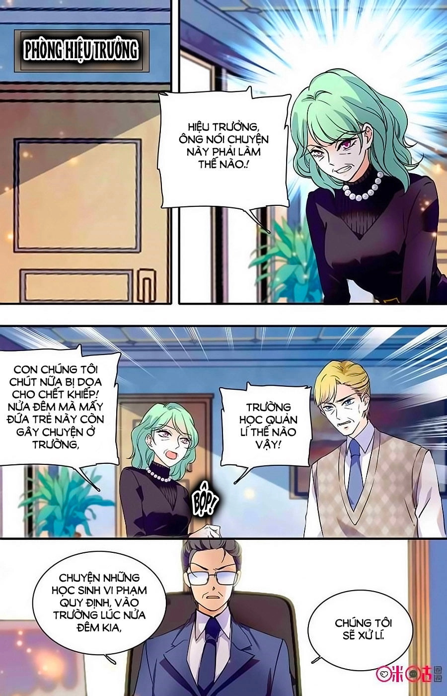 Thanh Ninh Chi Hạ Chapter 379 - 9