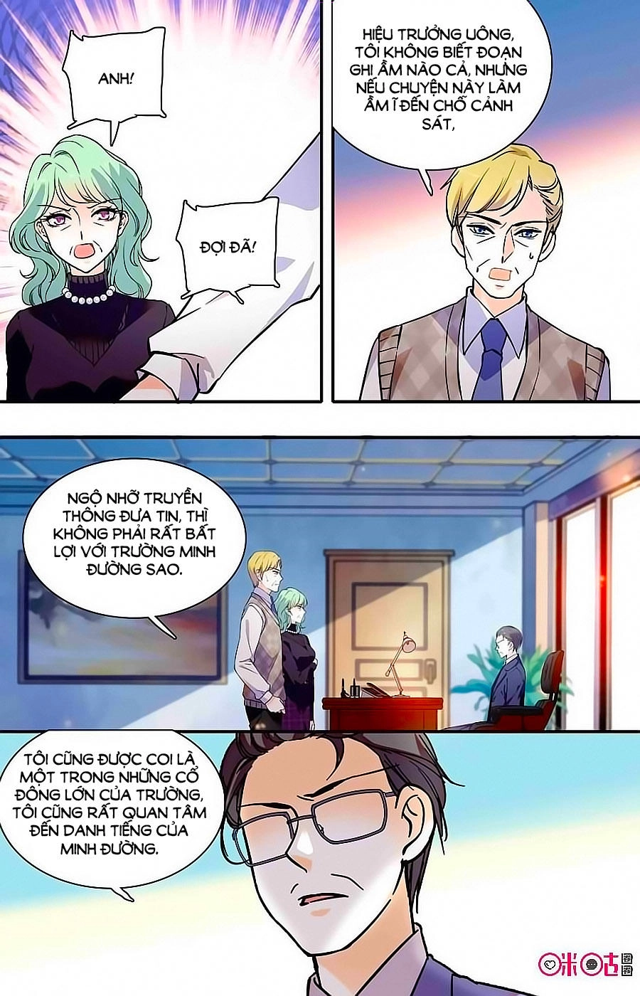 Thanh Ninh Chi Hạ Chapter 380 - 1