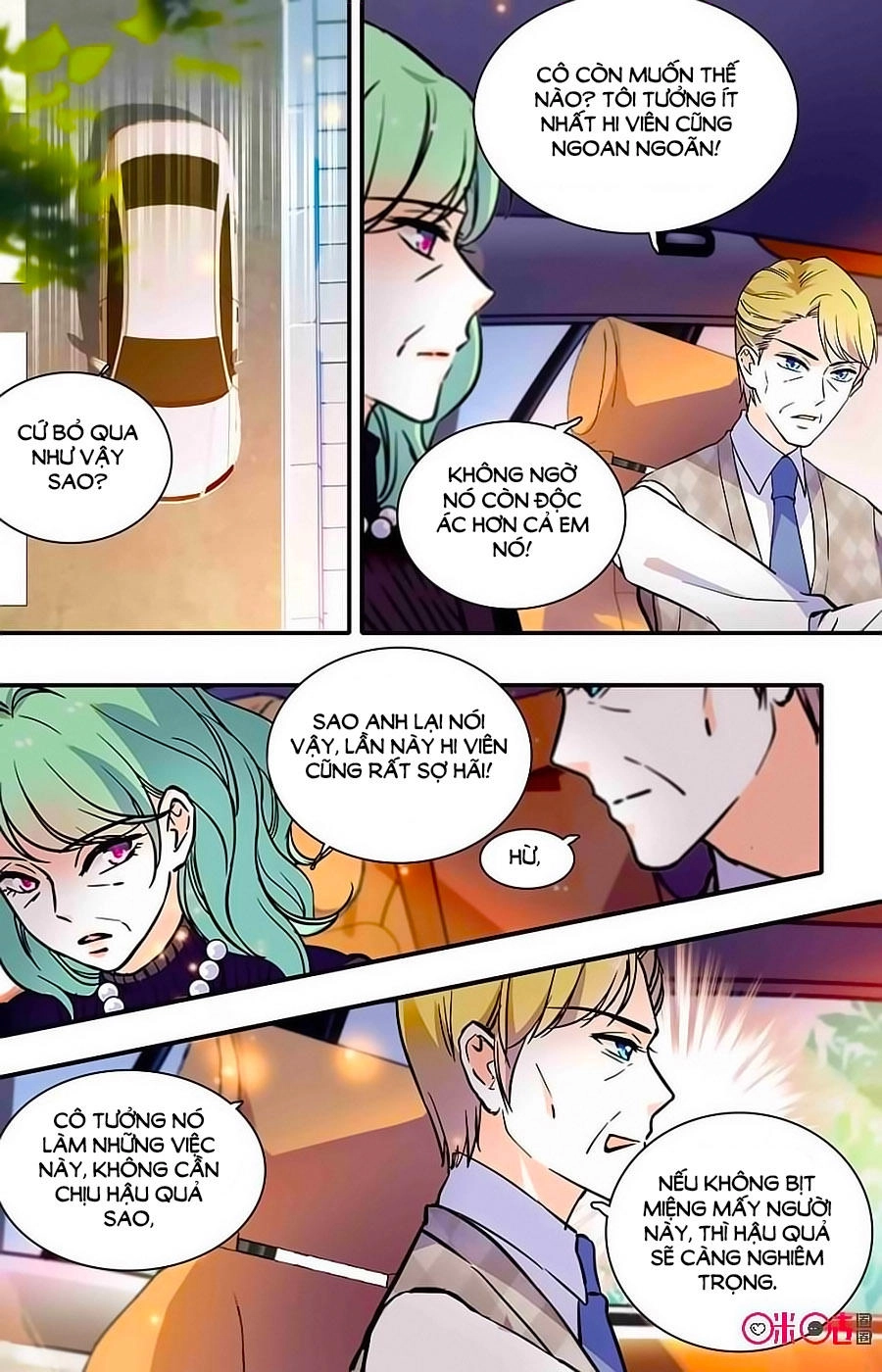 Thanh Ninh Chi Hạ Chapter 380 - 4