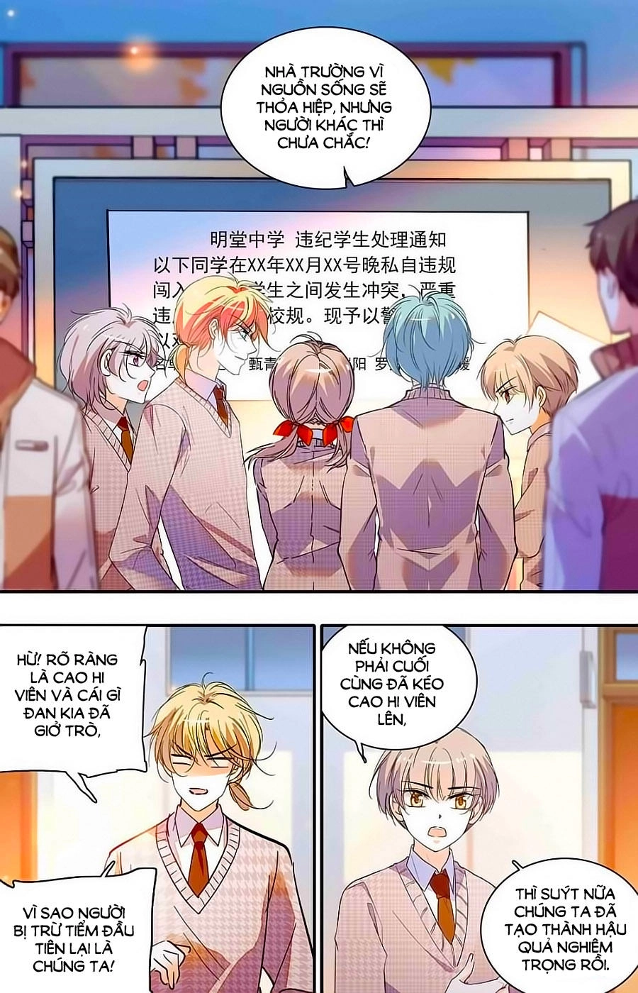 Thanh Ninh Chi Hạ Chapter 380 - 5