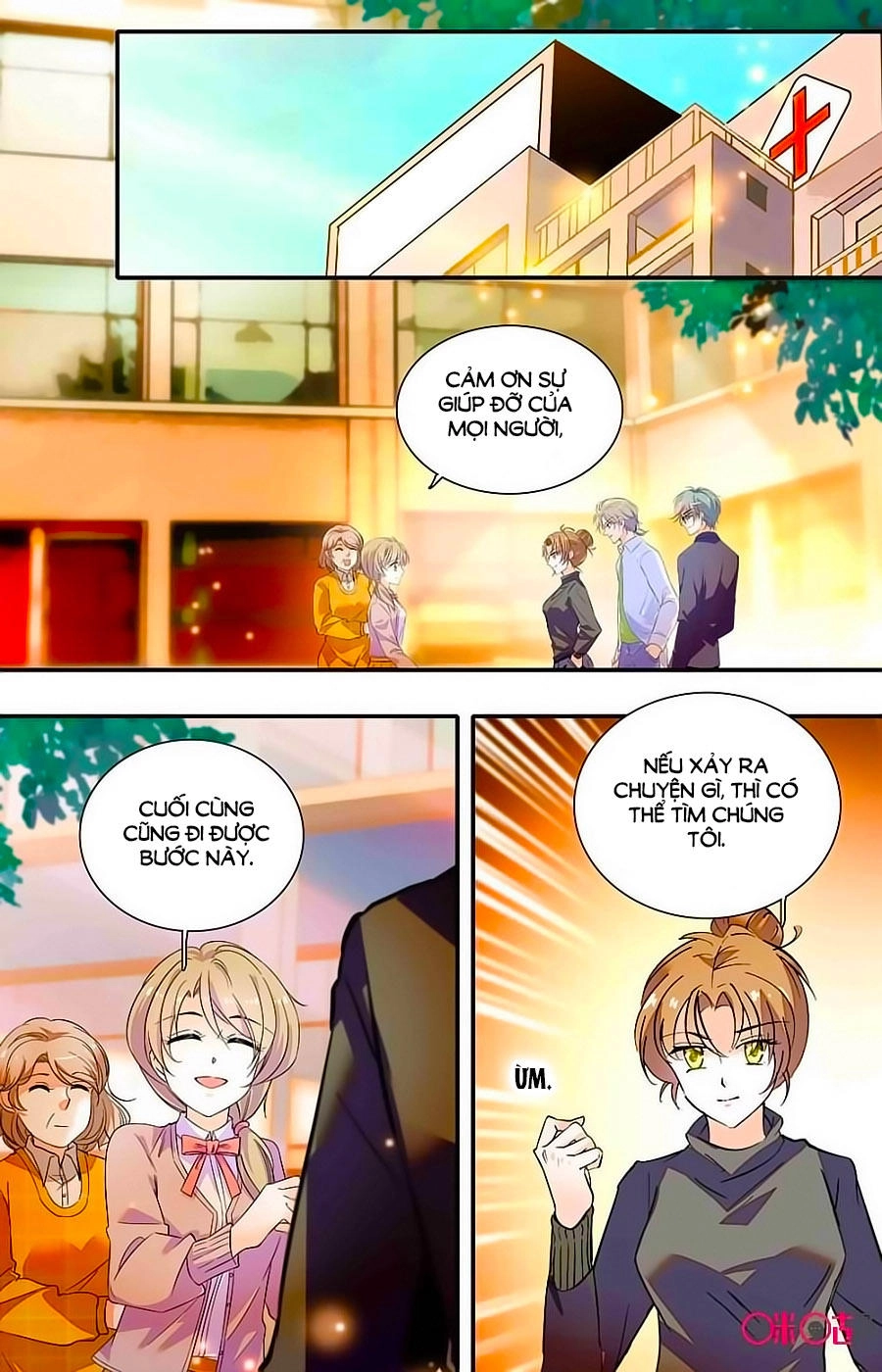 Thanh Ninh Chi Hạ Chapter 380 - 9