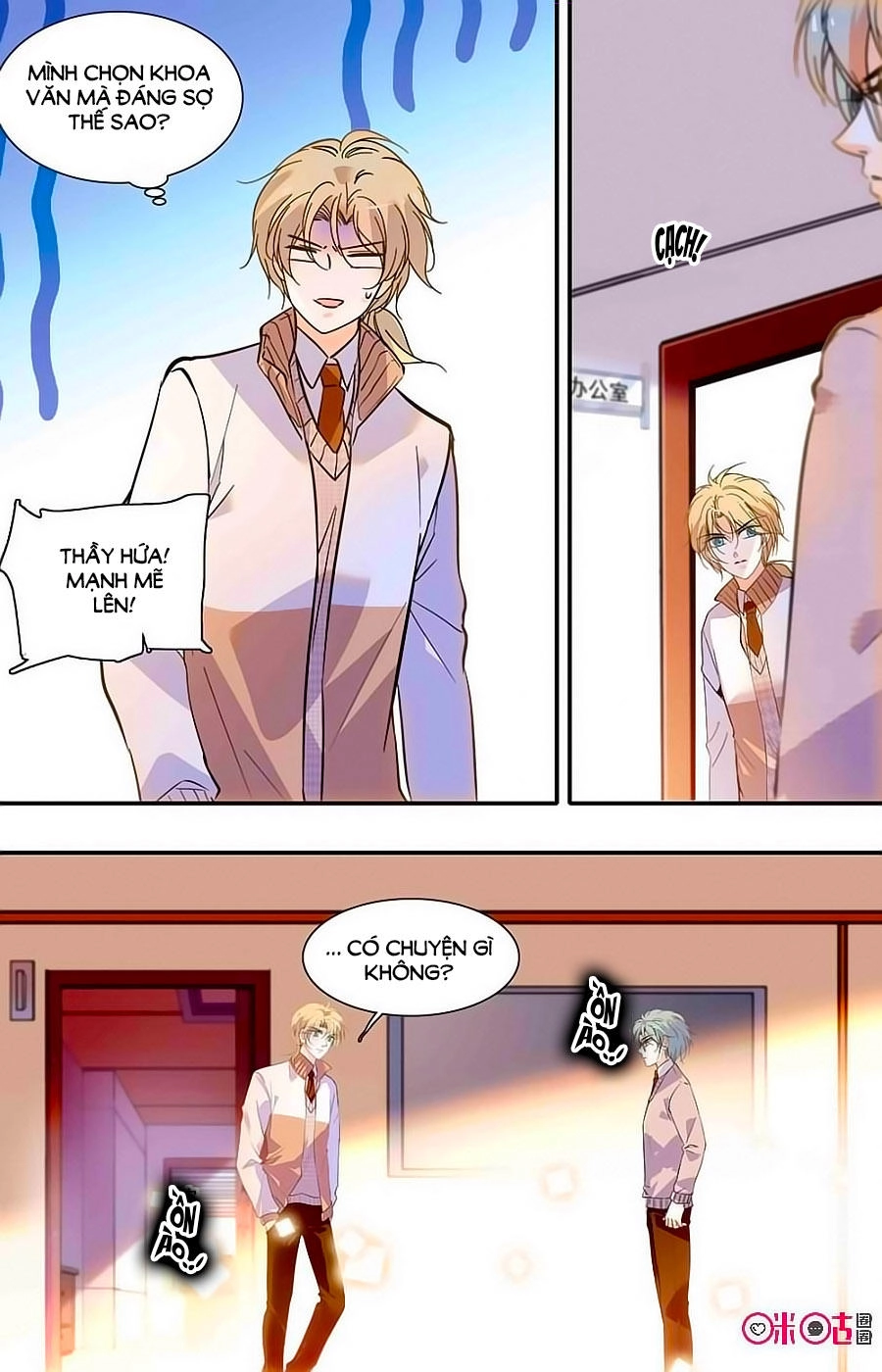 Thanh Ninh Chi Hạ Chapter 384 - 7