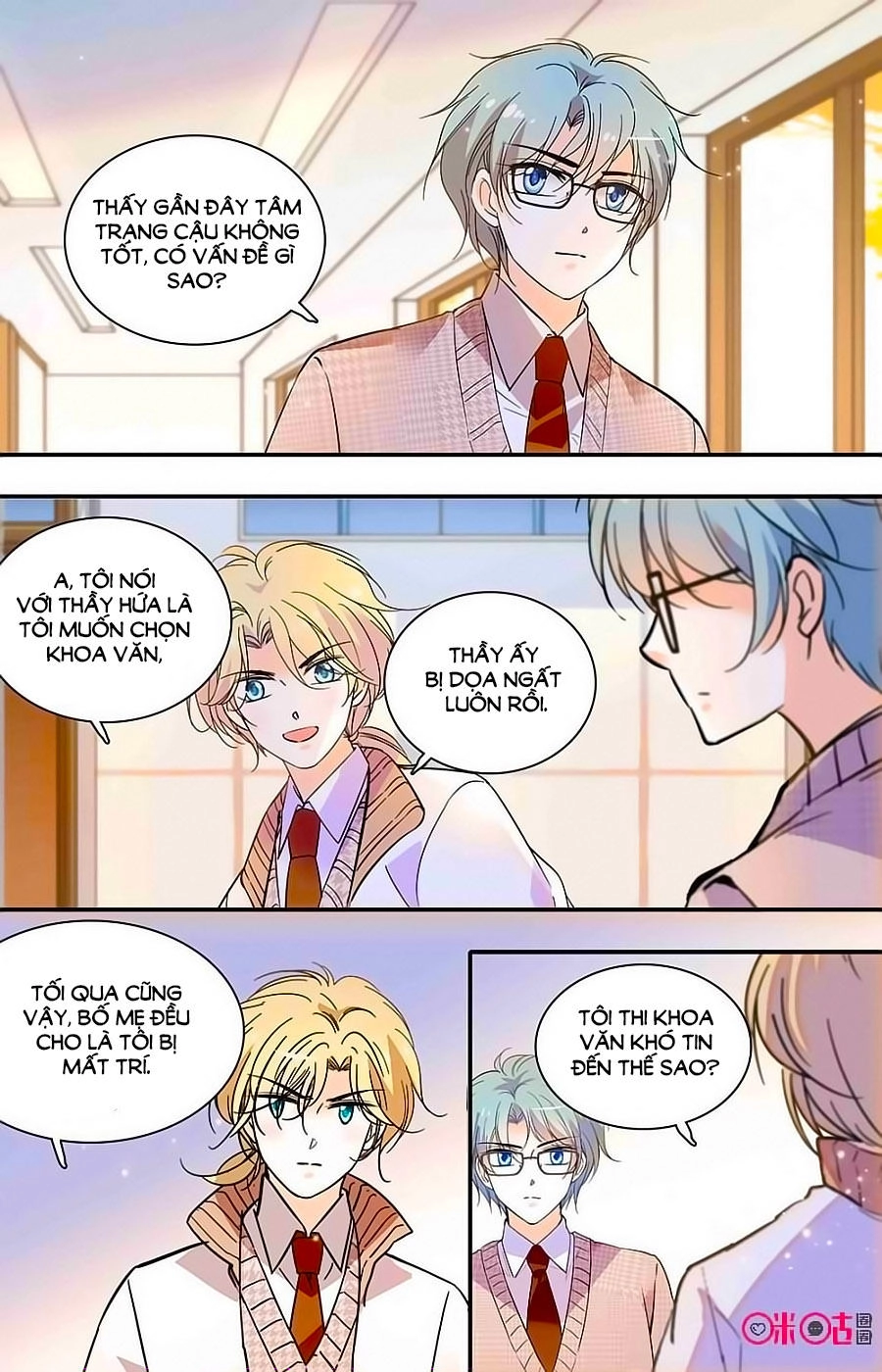 Thanh Ninh Chi Hạ Chapter 384 - 8