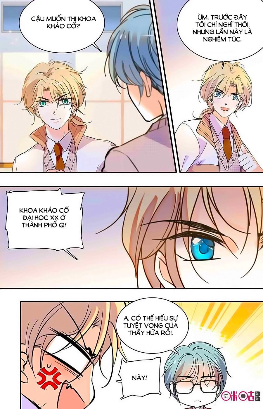 Thanh Ninh Chi Hạ Chapter 384 - 9