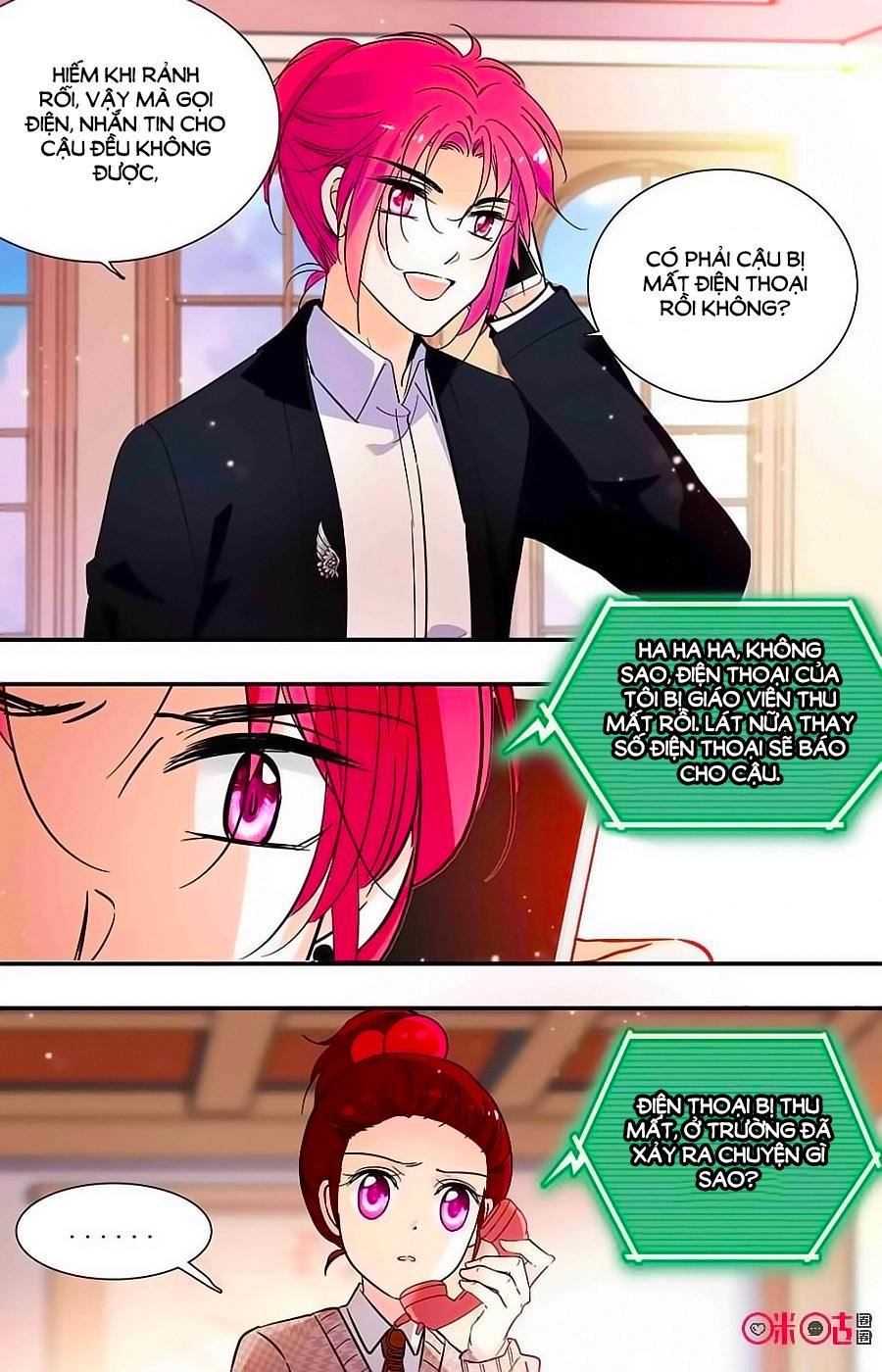 Thanh Ninh Chi Hạ Chapter 386 - 9