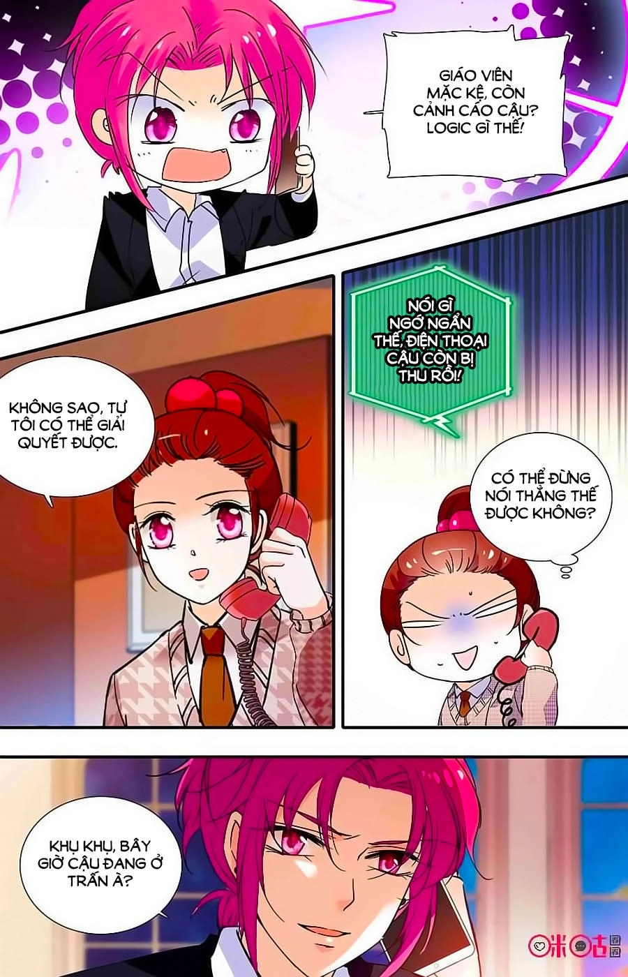 Thanh Ninh Chi Hạ Chapter 387 - 3