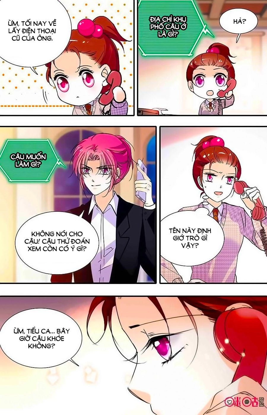 Thanh Ninh Chi Hạ Chapter 387 - 4