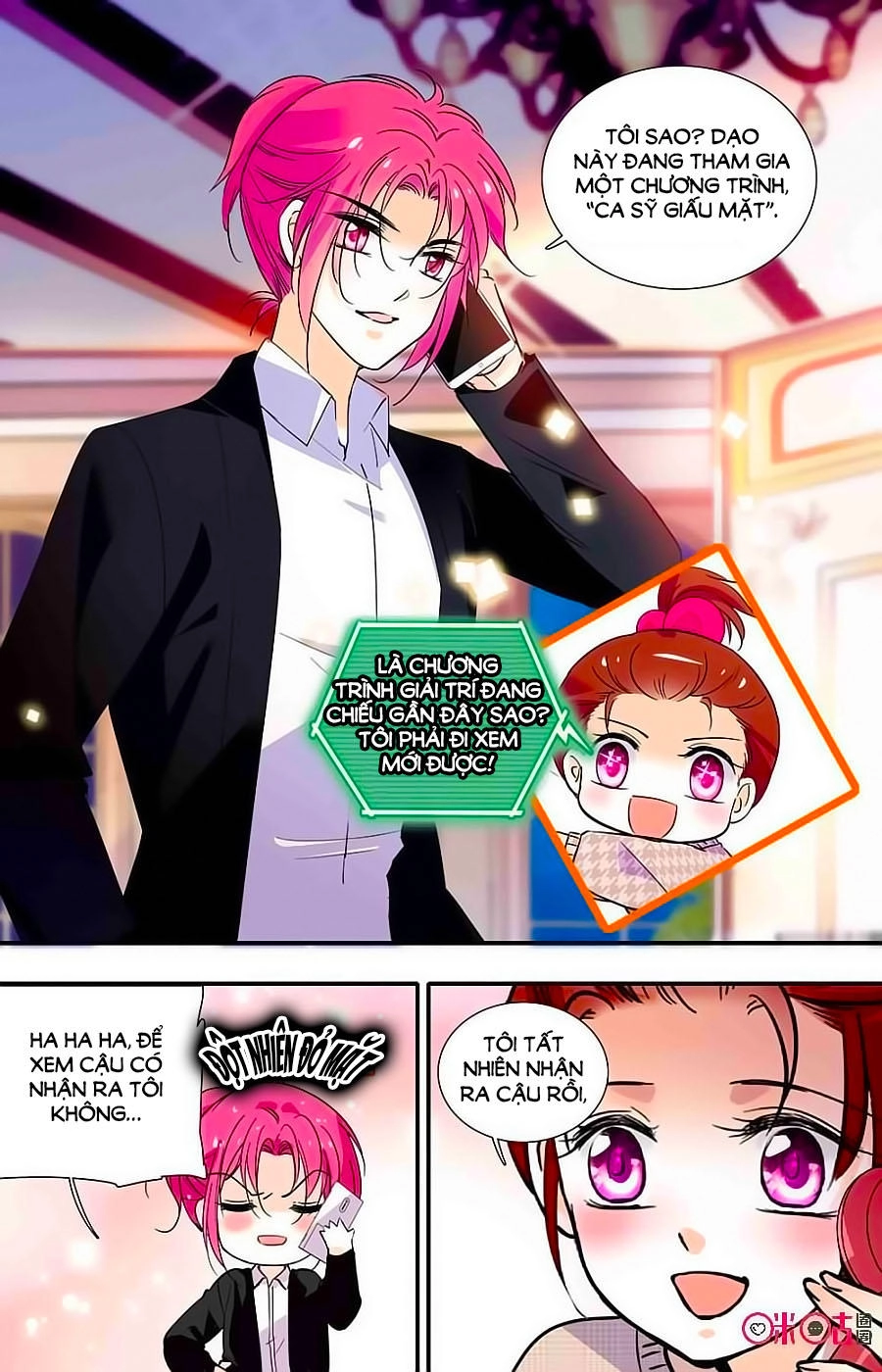 Thanh Ninh Chi Hạ Chapter 387 - 5