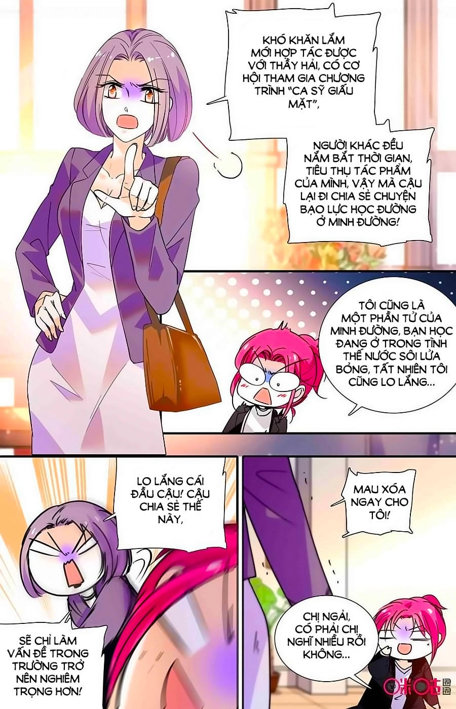 Thanh Ninh Chi Hạ Chapter 387 - 9