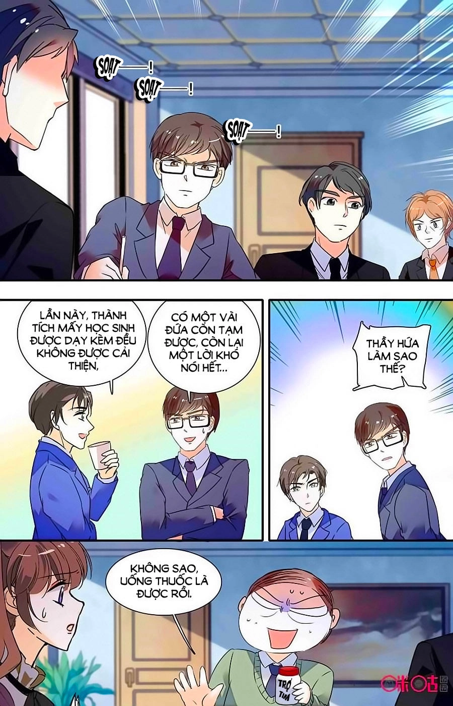 Thanh Ninh Chi Hạ Chapter 389 - 7