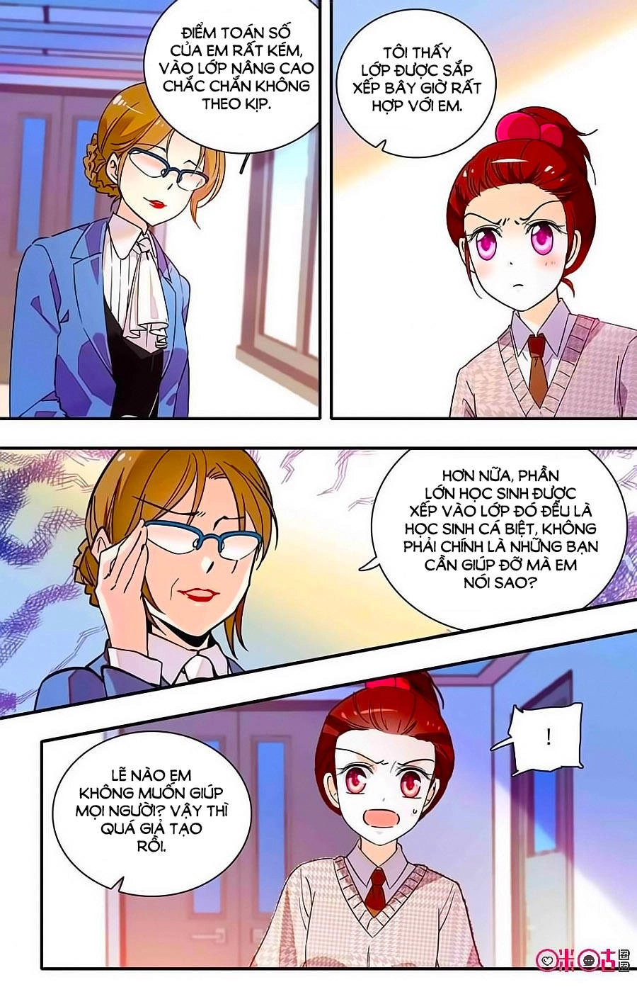 Thanh Ninh Chi Hạ Chapter 390 - 1