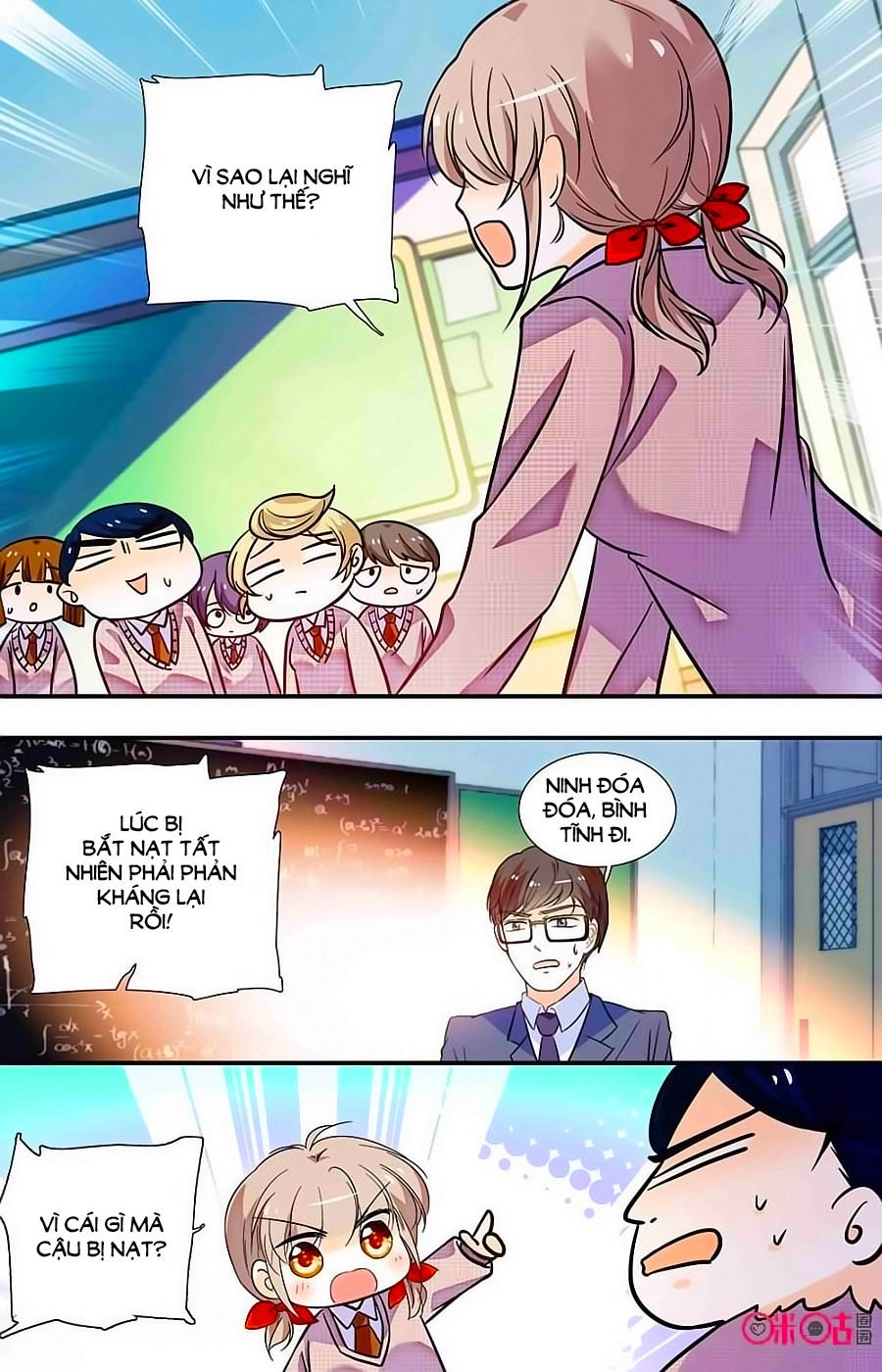 Thanh Ninh Chi Hạ Chapter 392 - 3