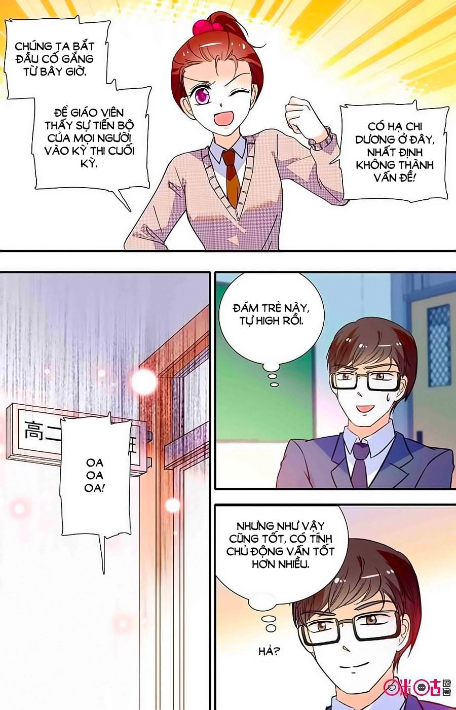 Thanh Ninh Chi Hạ Chapter 392 - 8