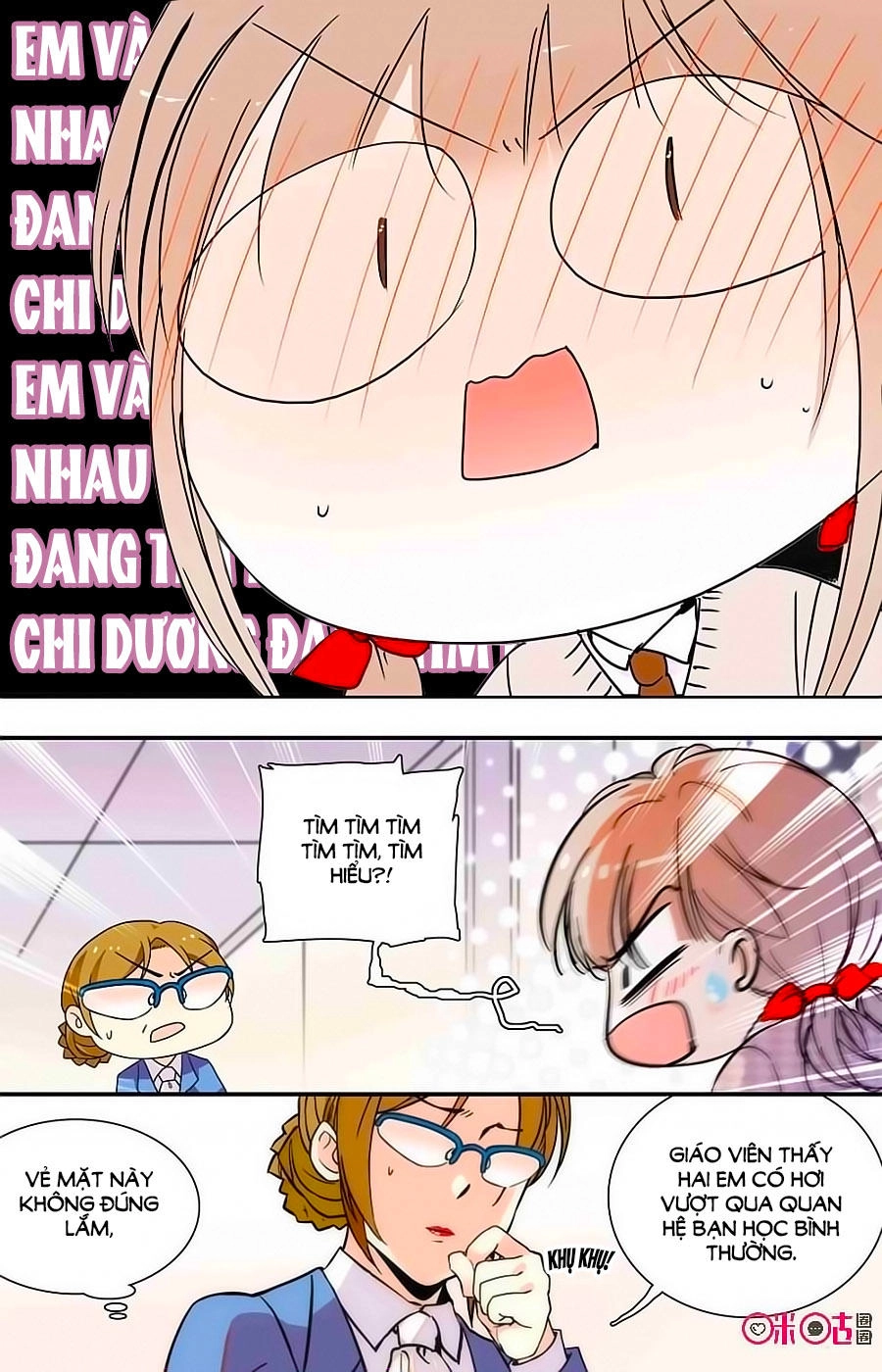 Thanh Ninh Chi Hạ Chapter 393 - 5