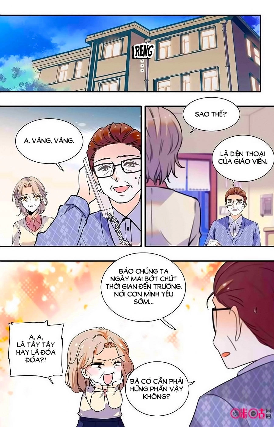 Thanh Ninh Chi Hạ Chapter 394 - 1