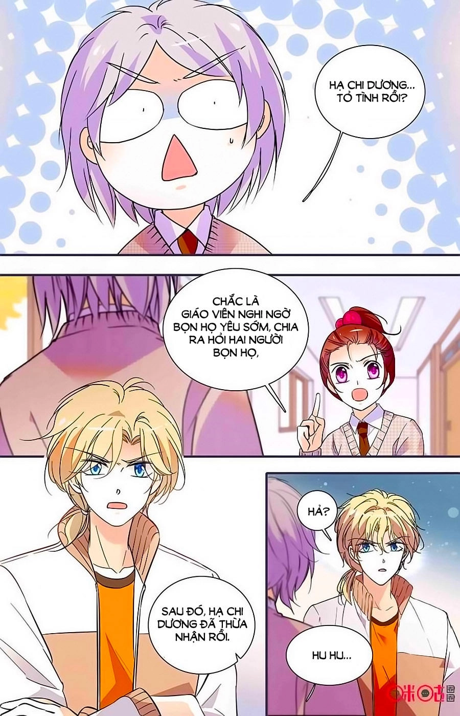 Thanh Ninh Chi Hạ Chapter 395 - 2