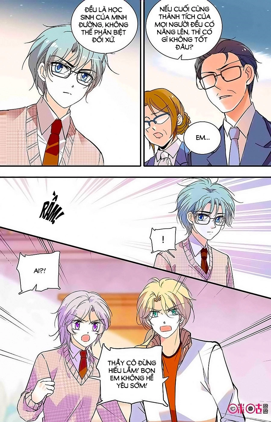 Thanh Ninh Chi Hạ Chapter 396 - 5