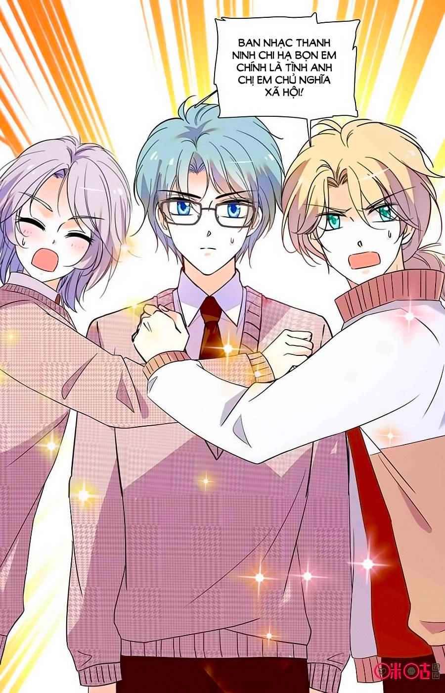 Thanh Ninh Chi Hạ Chapter 396 - 6