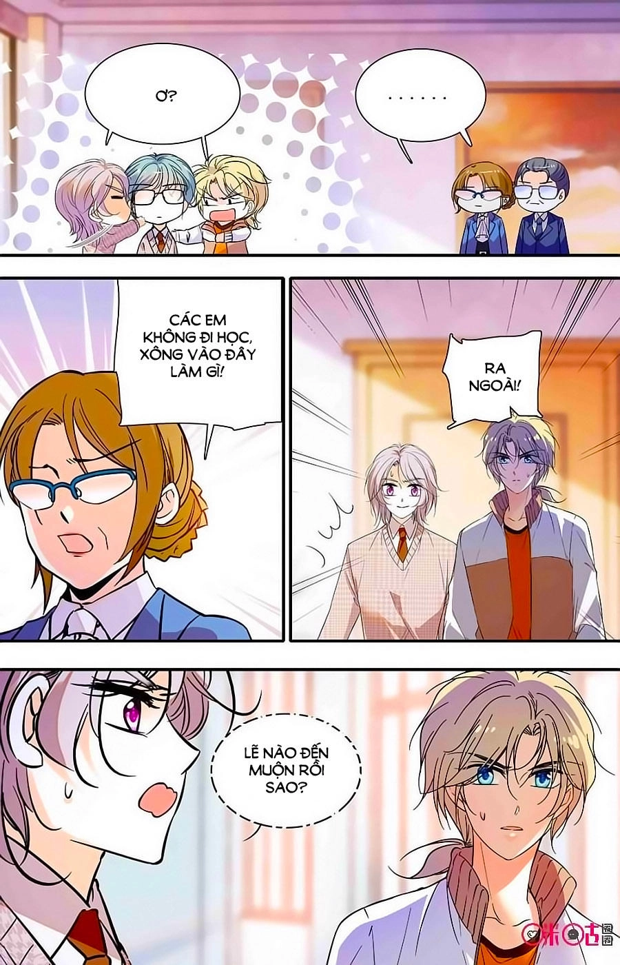 Thanh Ninh Chi Hạ Chapter 396 - 7