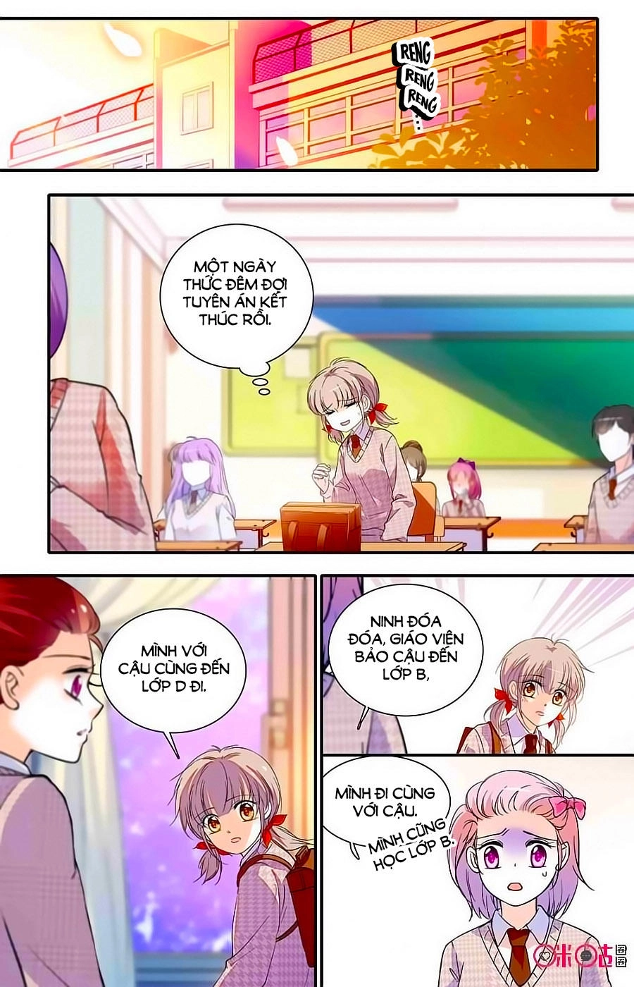 Thanh Ninh Chi Hạ Chapter 396 - 9