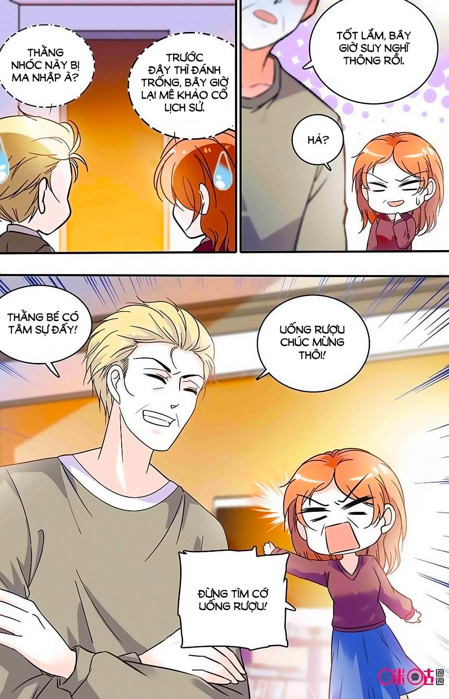 Thanh Ninh Chi Hạ Chapter 397 - 7