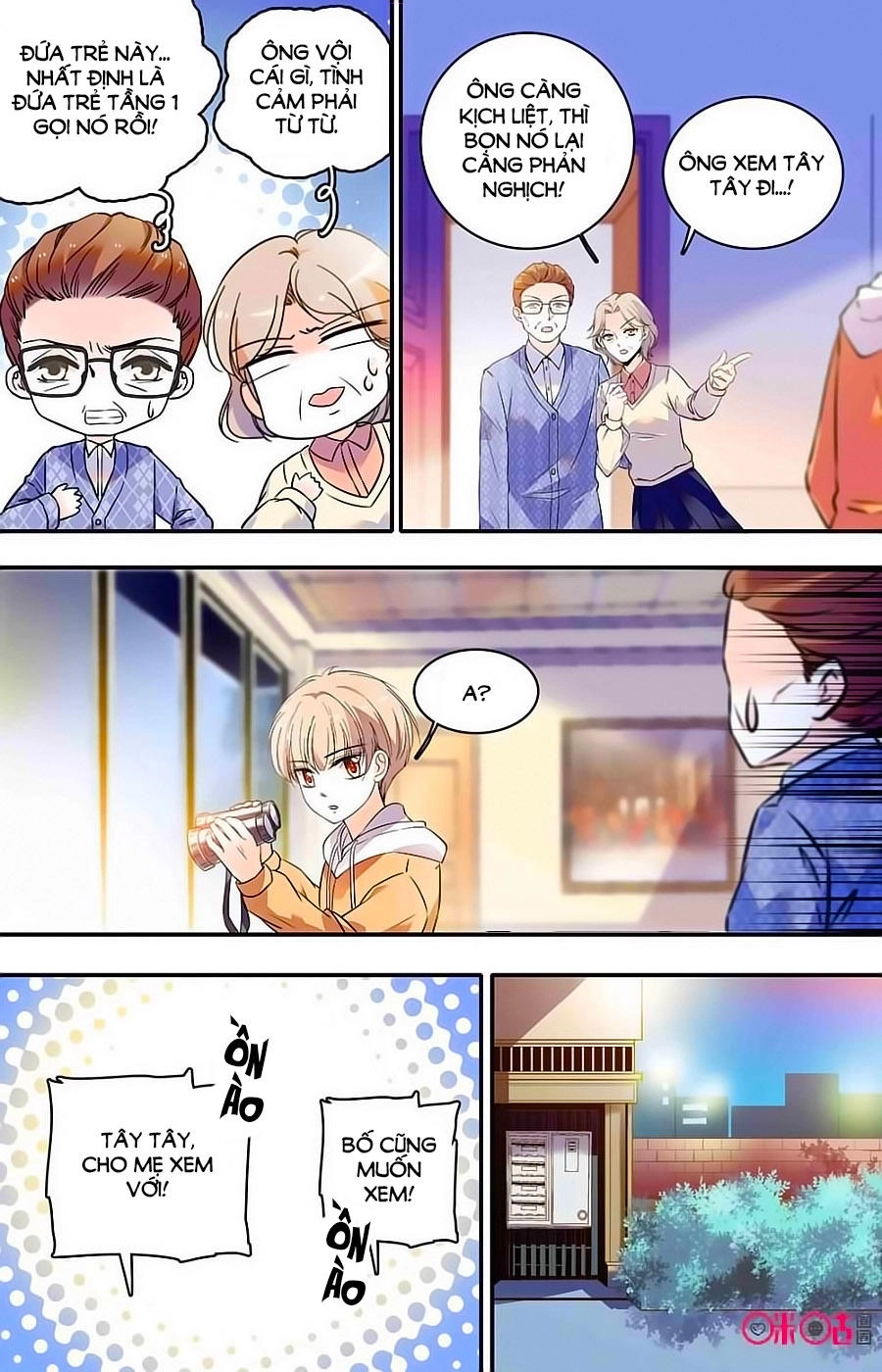 Thanh Ninh Chi Hạ Chapter 397 - 10