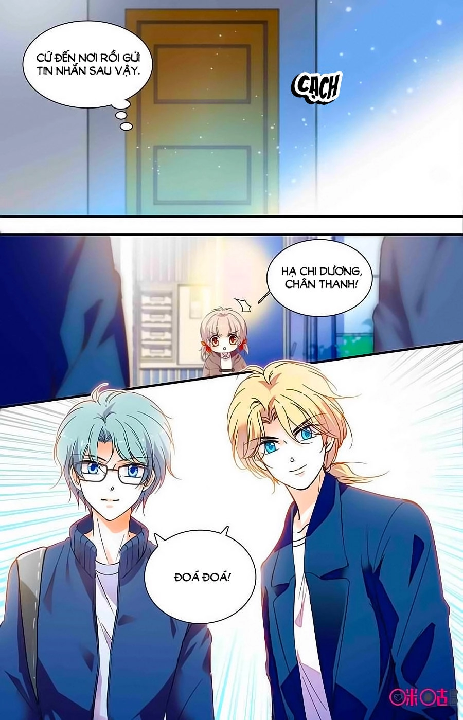 Thanh Ninh Chi Hạ Chapter 399 - 5