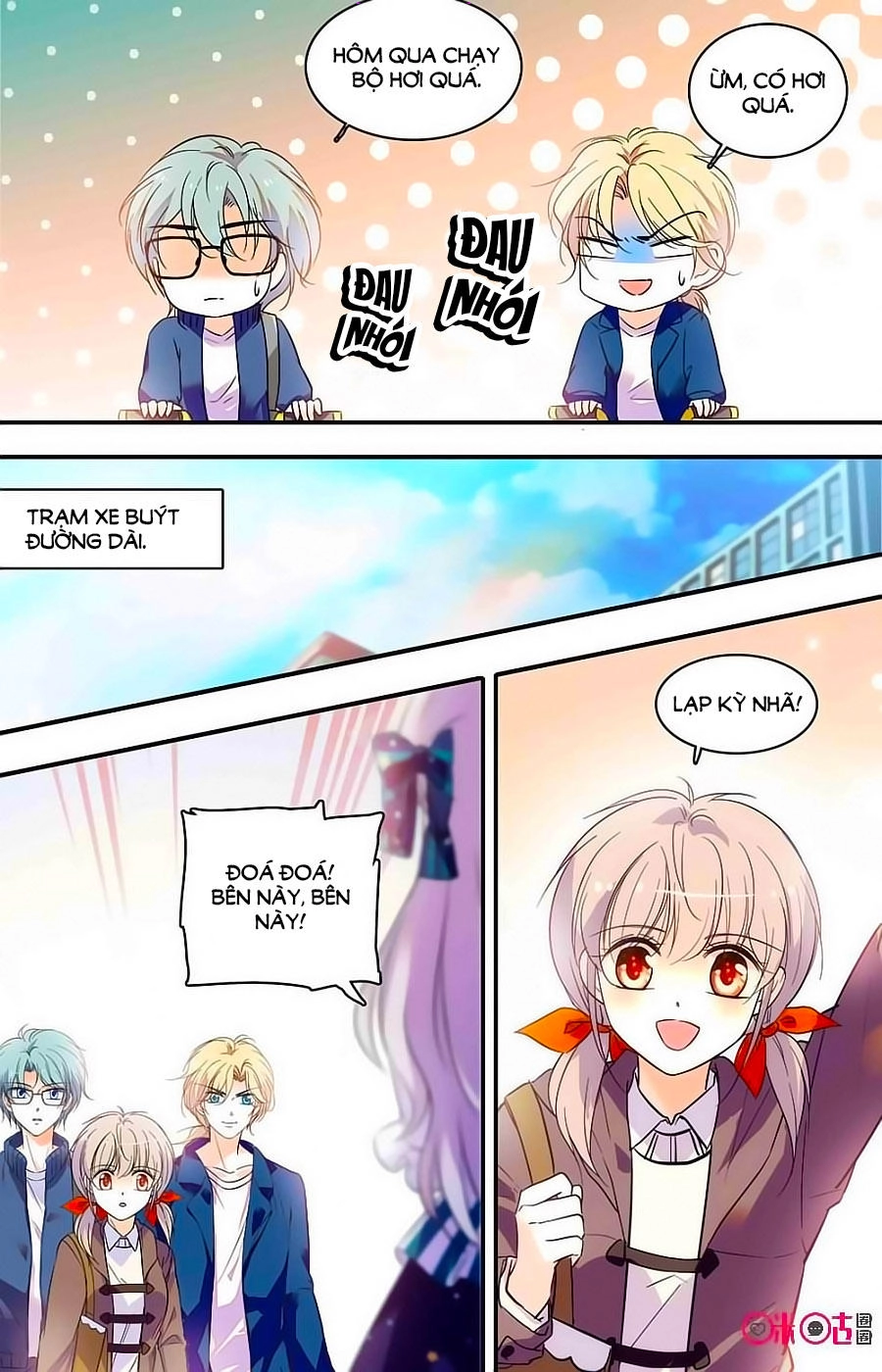 Thanh Ninh Chi Hạ Chapter 399 - 7