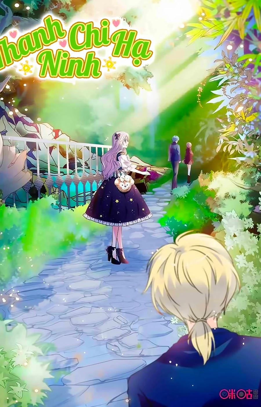 Thanh Ninh Chi Hạ Chapter 401 - 1