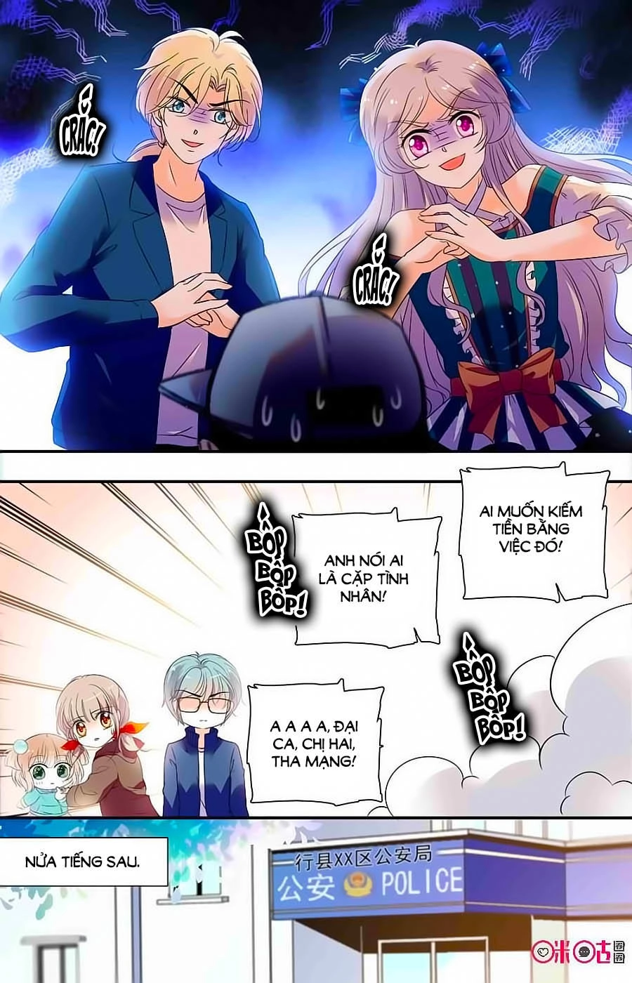 Thanh Ninh Chi Hạ Chapter 401 - 9