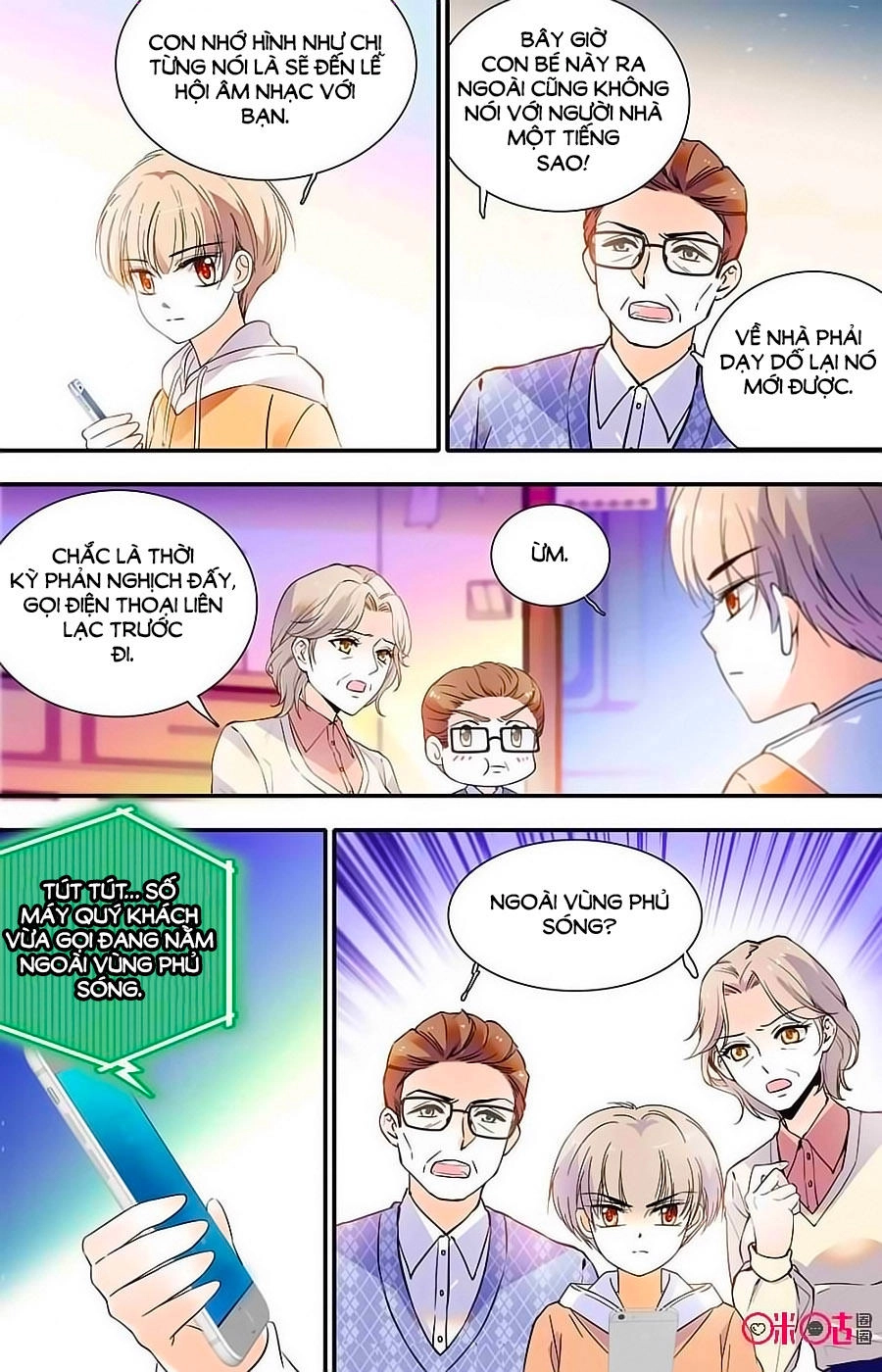 Thanh Ninh Chi Hạ Chapter 402 - 7