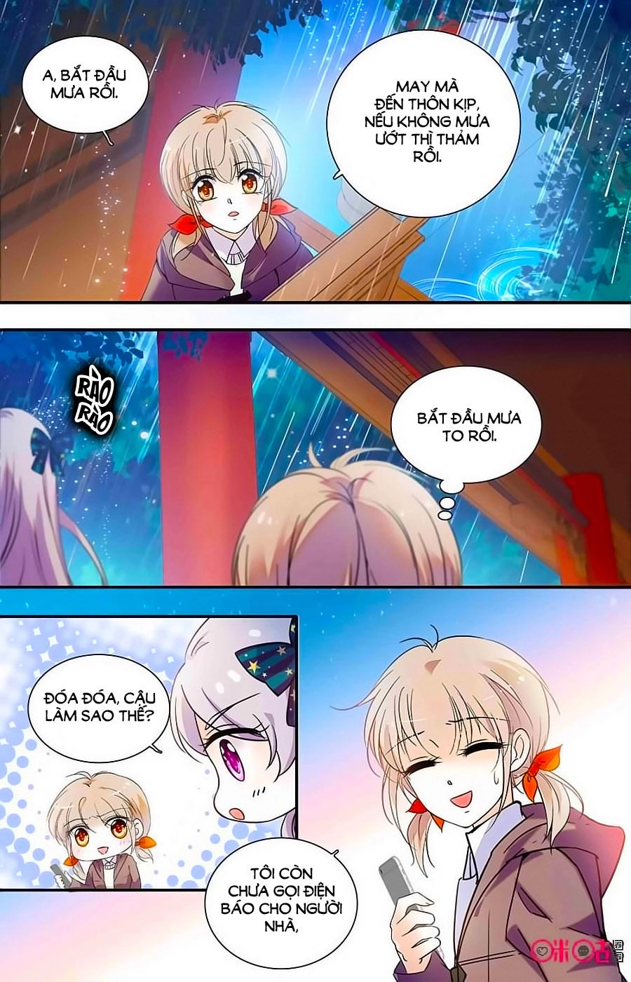 Thanh Ninh Chi Hạ Chapter 402 - 9