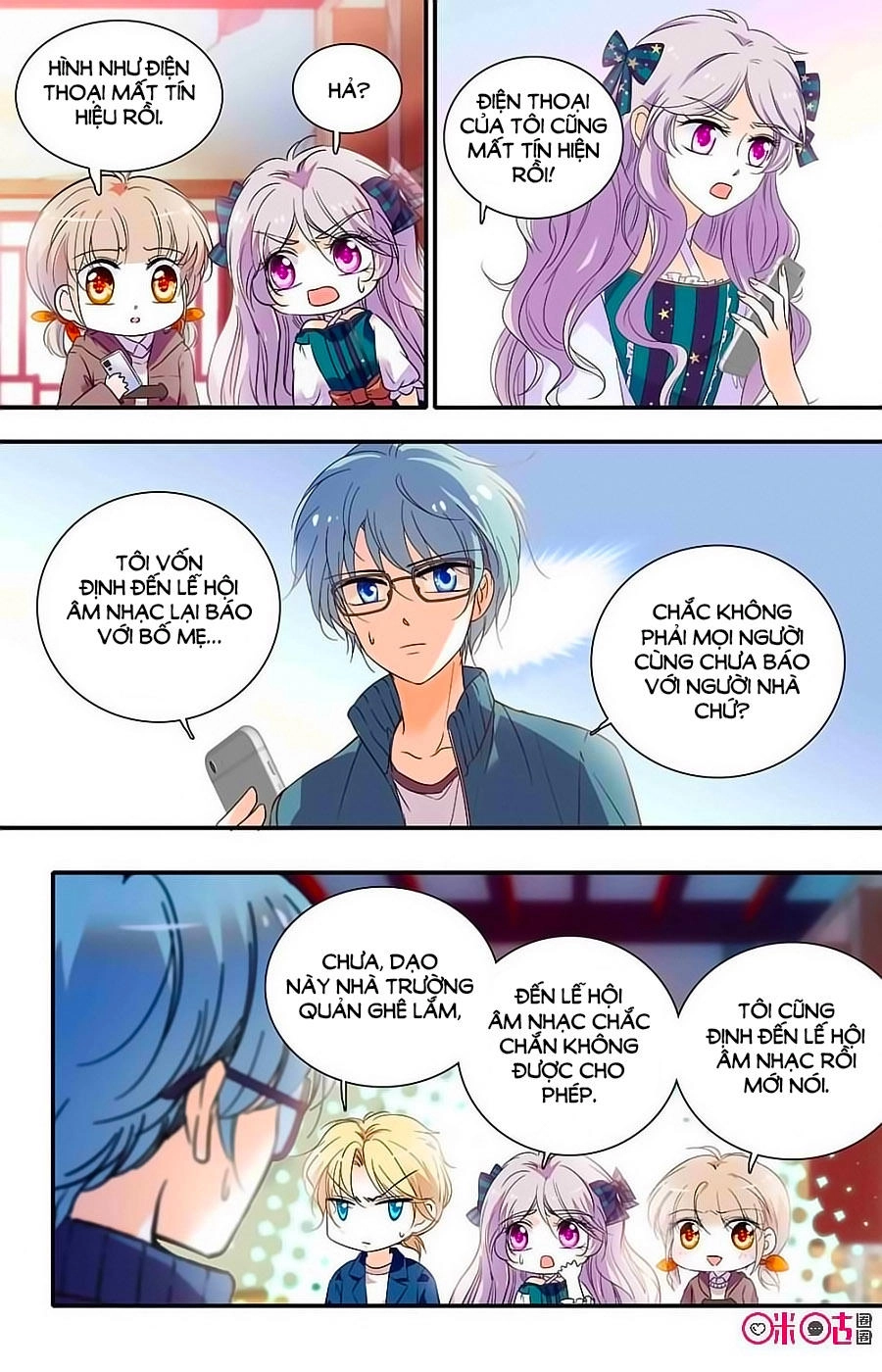 Thanh Ninh Chi Hạ Chapter 402 - 10