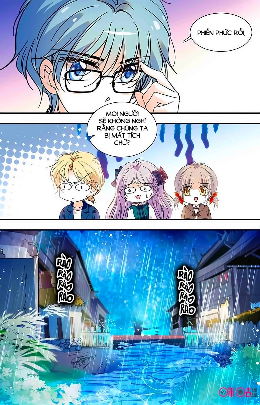 Thanh Ninh Chi Hạ Chapter 402 - 11