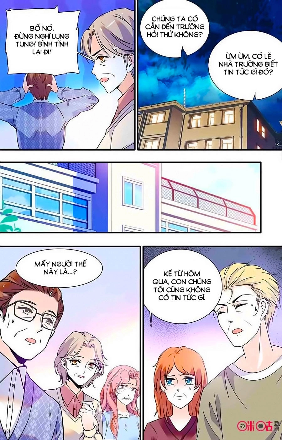 Thanh Ninh Chi Hạ Chapter 403 - 6