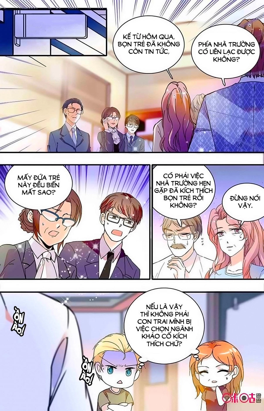 Thanh Ninh Chi Hạ Chapter 403 - 7