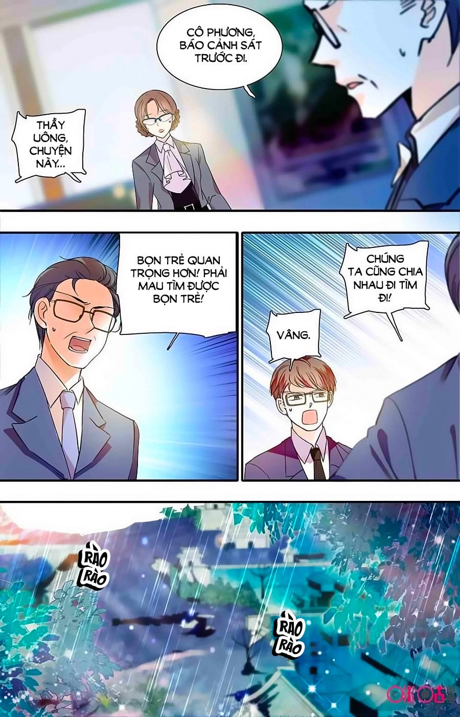 Thanh Ninh Chi Hạ Chapter 403 - 9