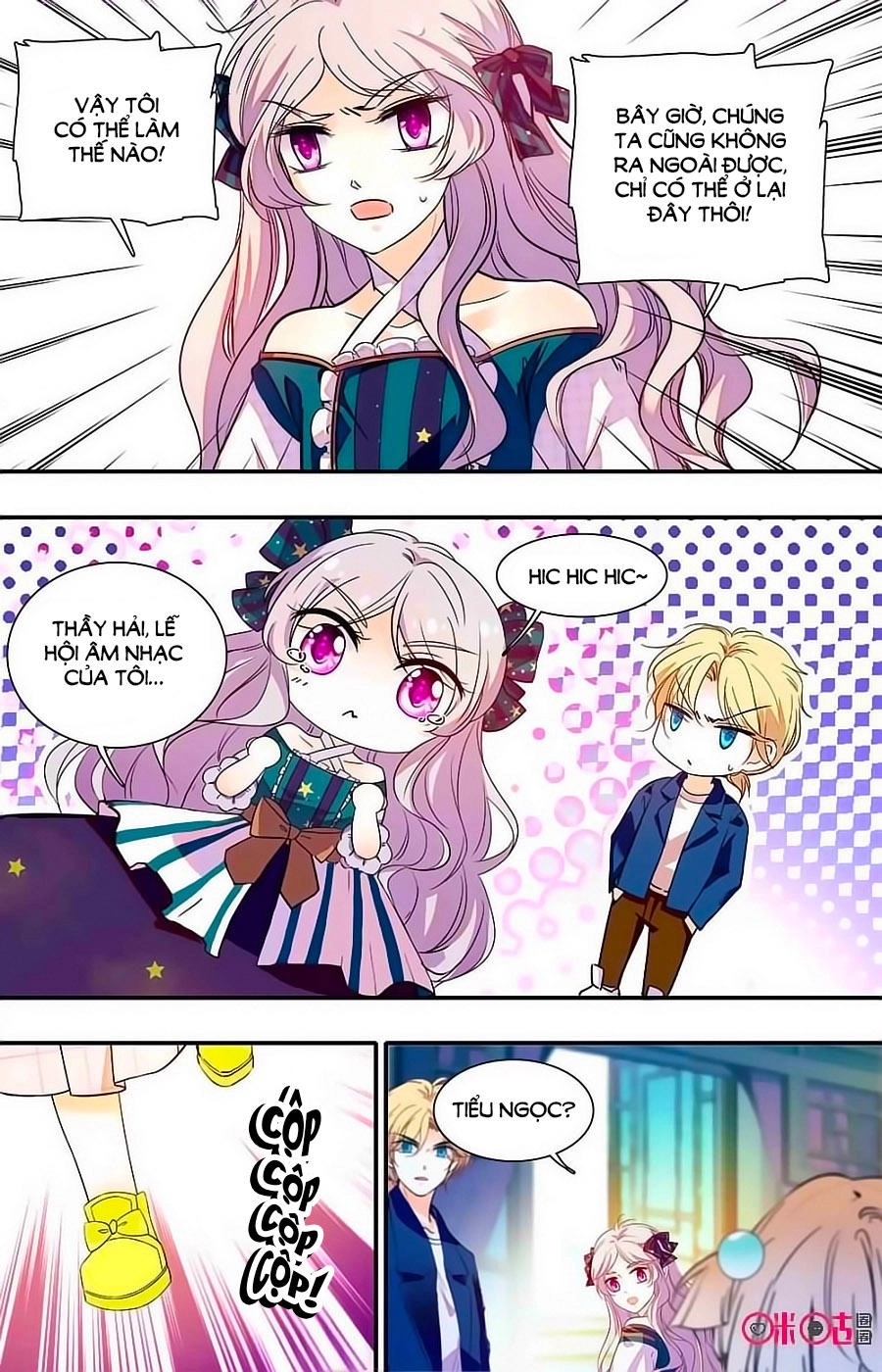 Thanh Ninh Chi Hạ Chapter 404 - 6