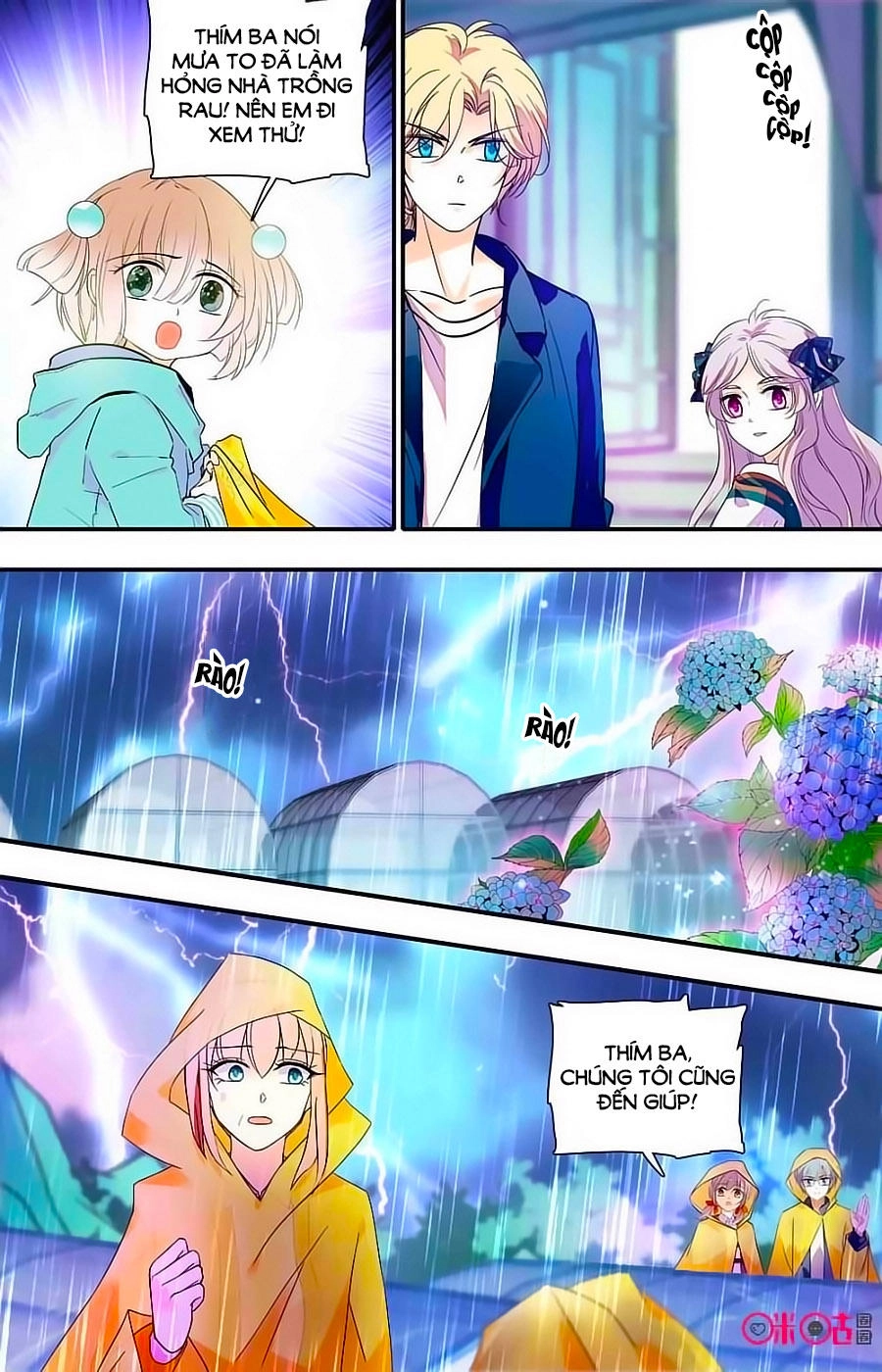 Thanh Ninh Chi Hạ Chapter 404 - 7