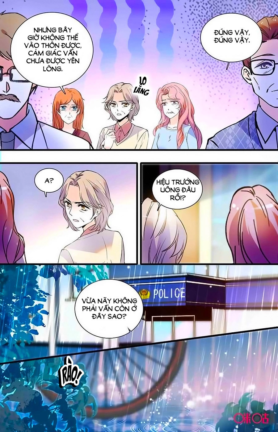 Thanh Ninh Chi Hạ Chapter 404 - 10