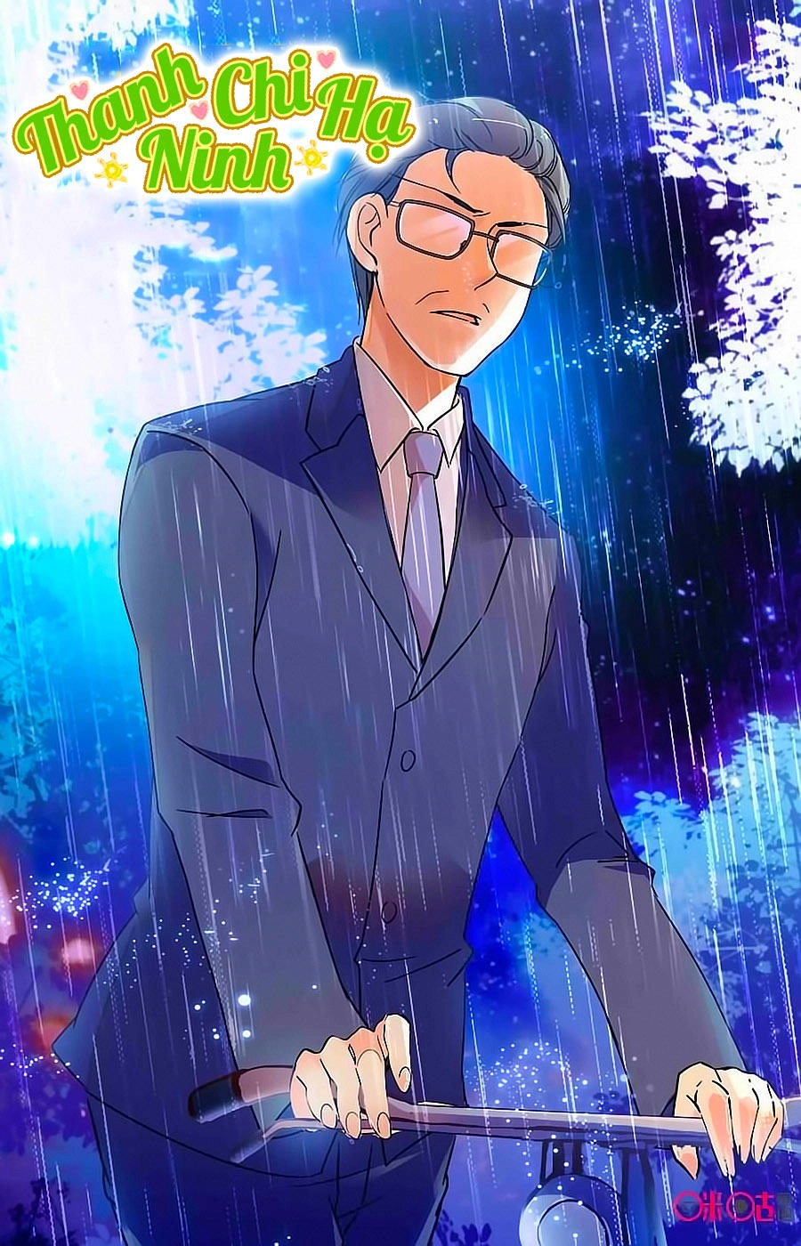 Thanh Ninh Chi Hạ Chapter 405 - 1
