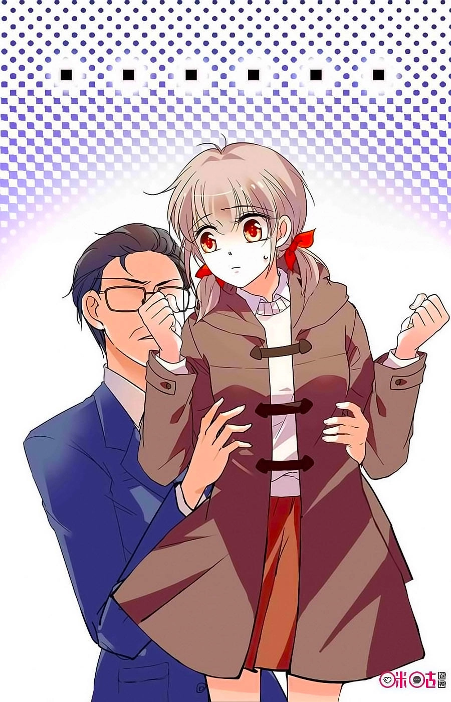 Thanh Ninh Chi Hạ Chapter 406 - 9