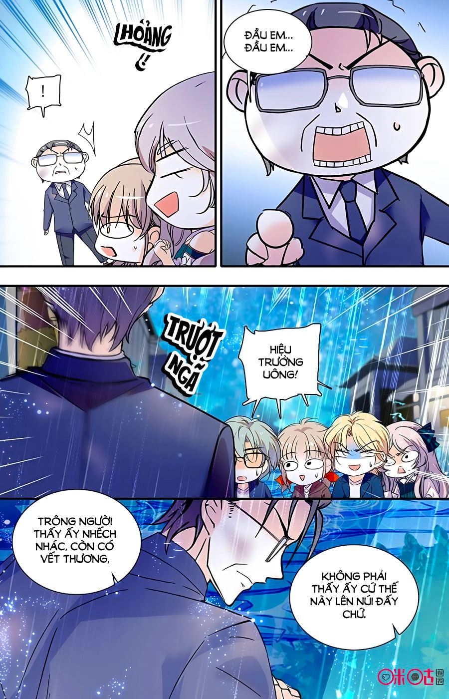 Thanh Ninh Chi Hạ Chapter 407 - 4