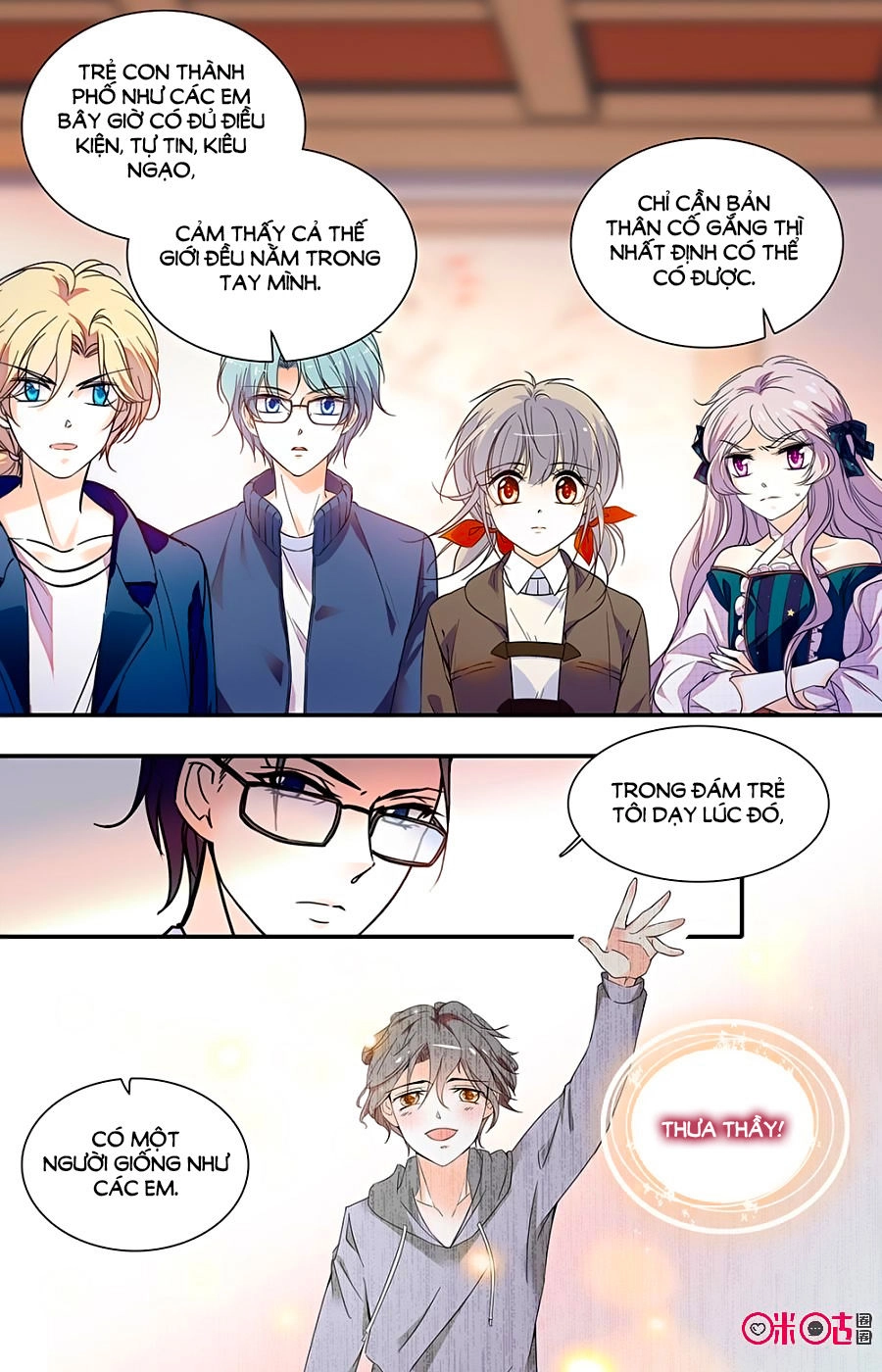 Thanh Ninh Chi Hạ Chapter 408 - 8