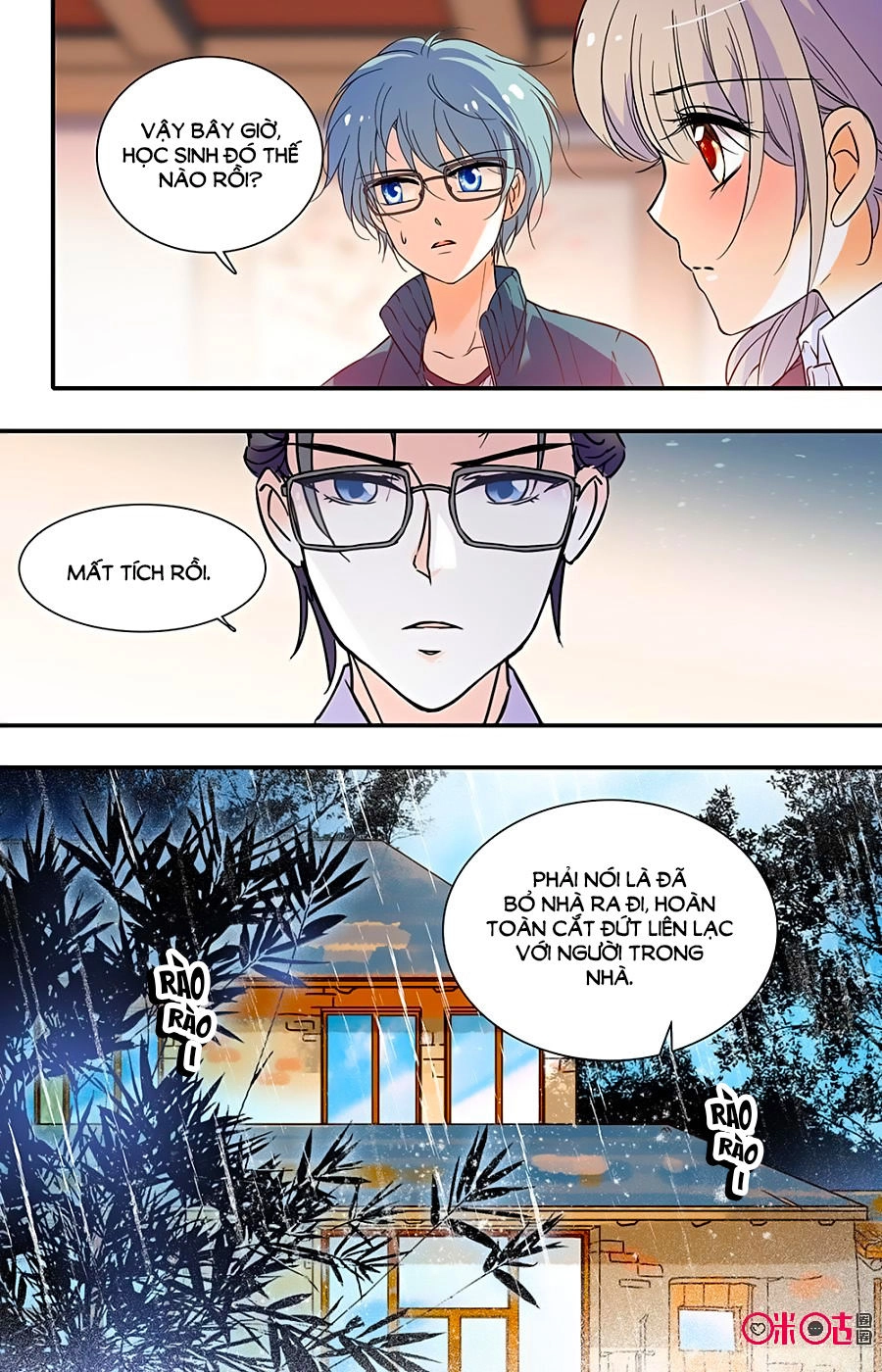 Thanh Ninh Chi Hạ Chapter 408 - 10