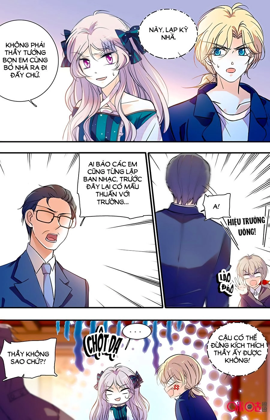 Thanh Ninh Chi Hạ Chapter 409 - 6