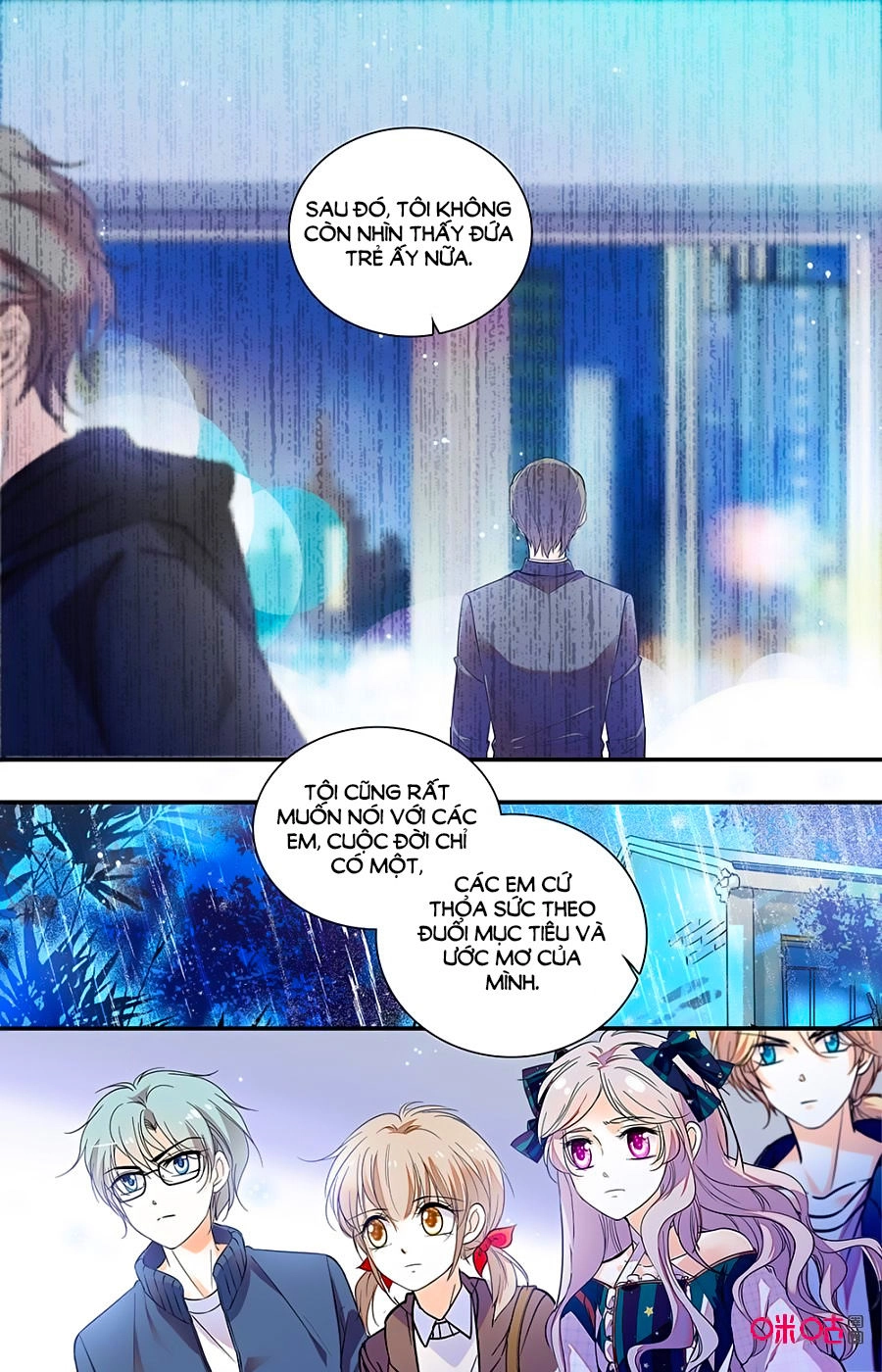 Thanh Ninh Chi Hạ Chapter 410 - 4