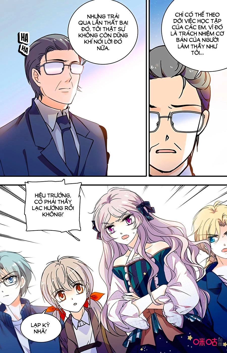 Thanh Ninh Chi Hạ Chapter 410 - 5