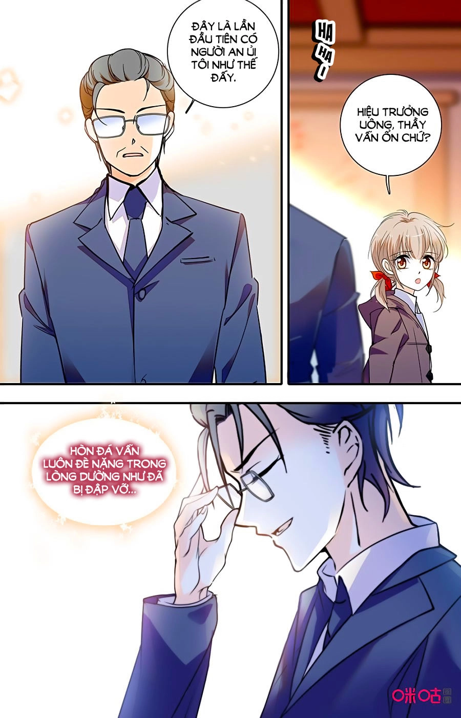 Thanh Ninh Chi Hạ Chapter 410 - 8