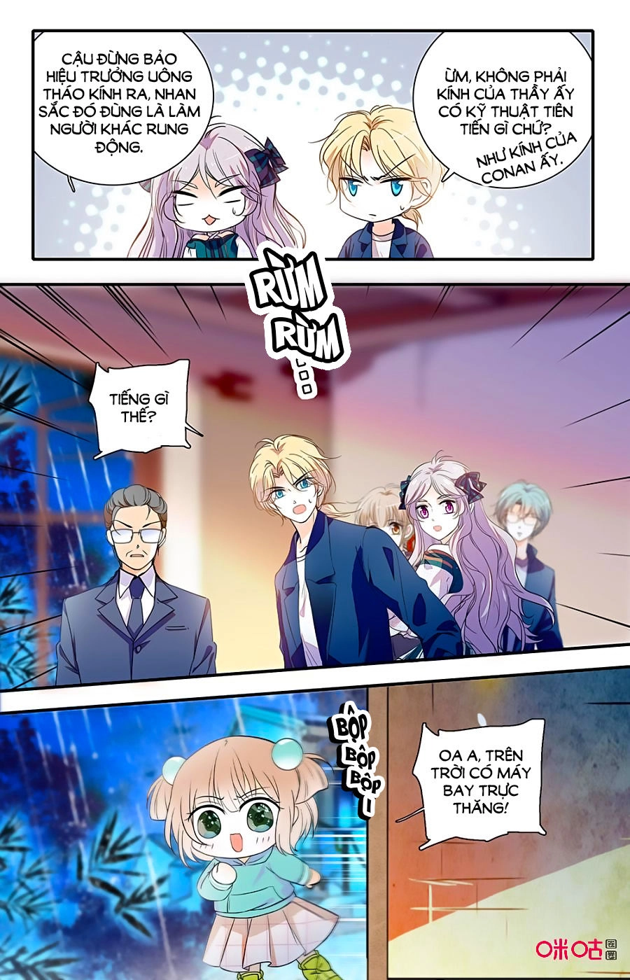 Thanh Ninh Chi Hạ Chapter 410 - 9